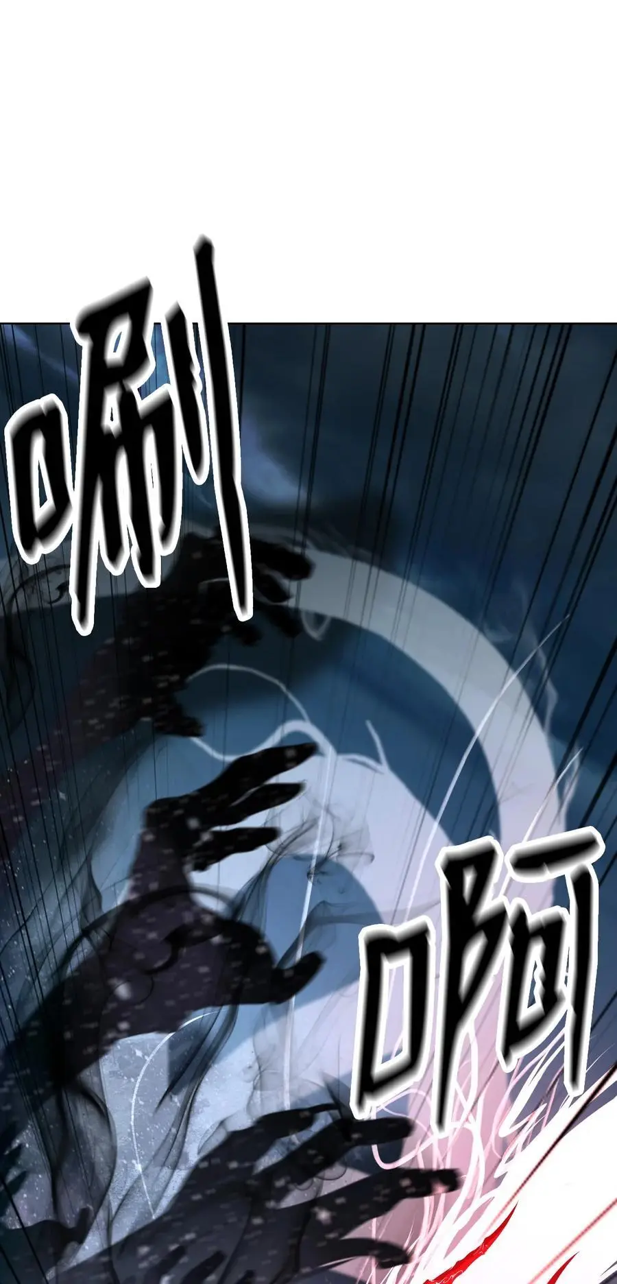 131 离别之际 第18页