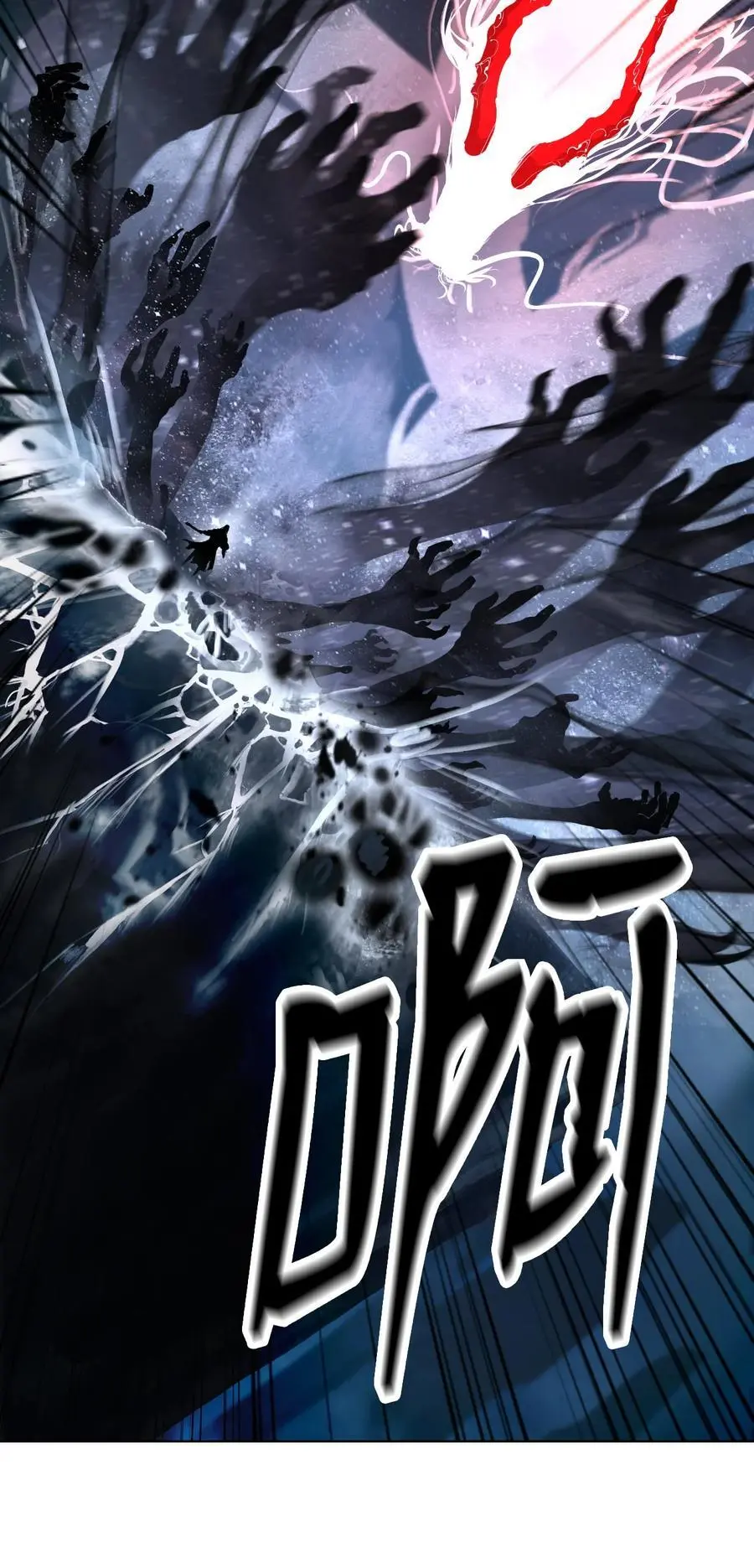 131 离别之际 第19页
