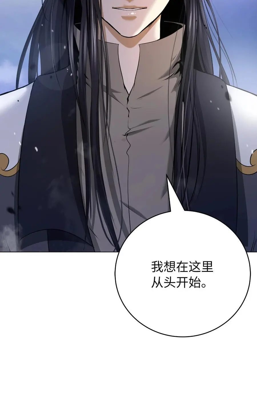 131 离别之际 第51页