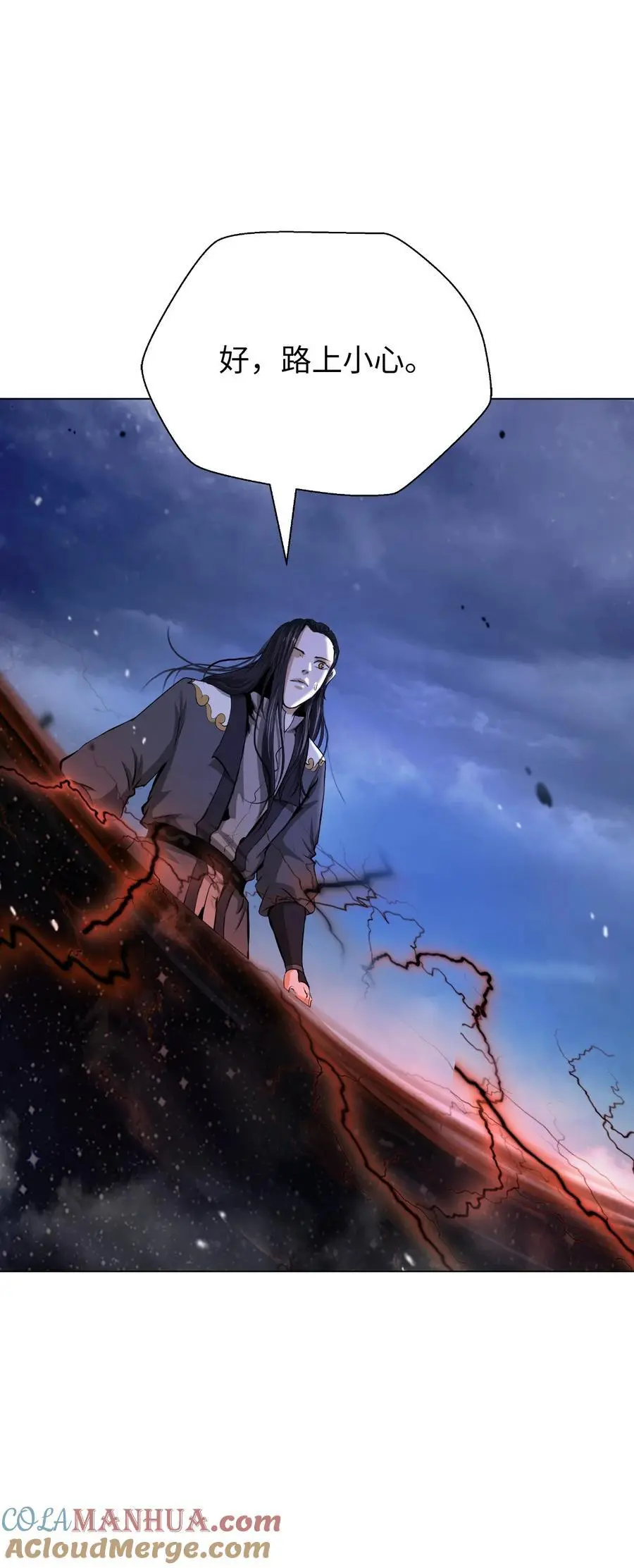 131 离别之际 第69页