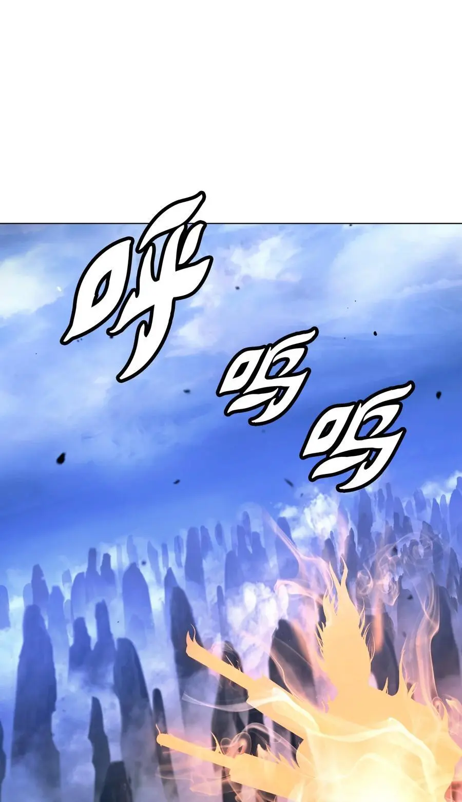131 离别之际 第74页