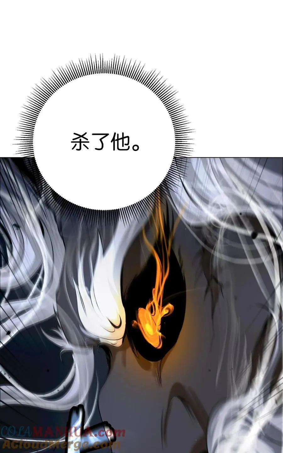 131 离别之际 第81页