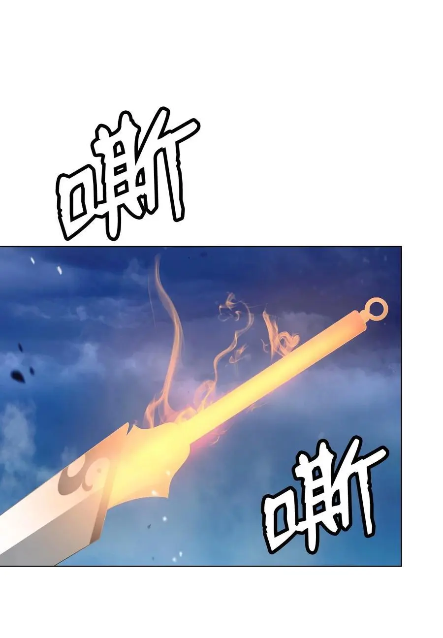 131 离别之际 第87页