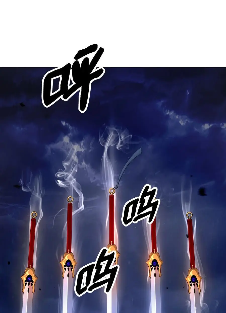 131 离别之际 第92页