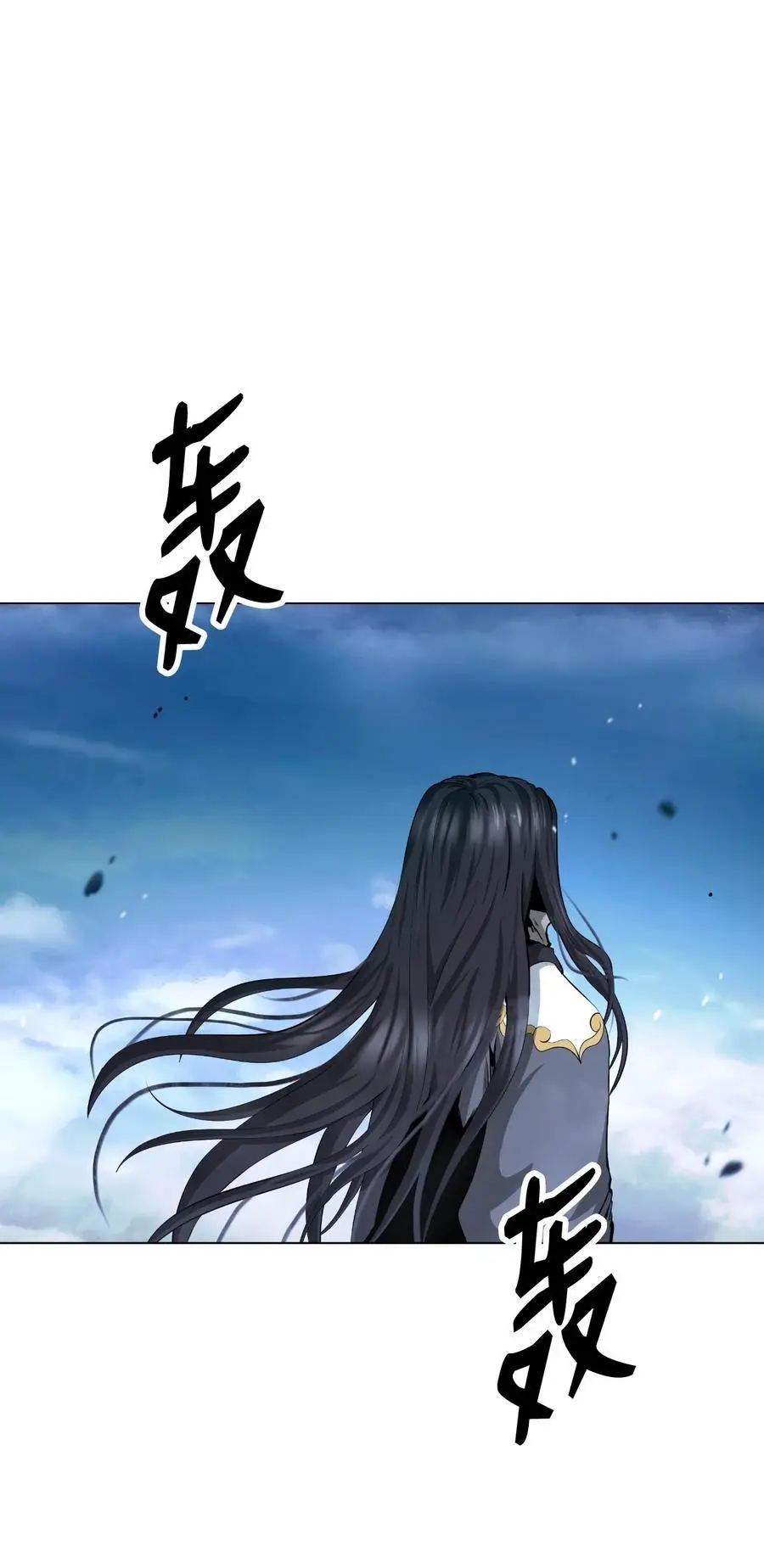 131 离别之际 第96页