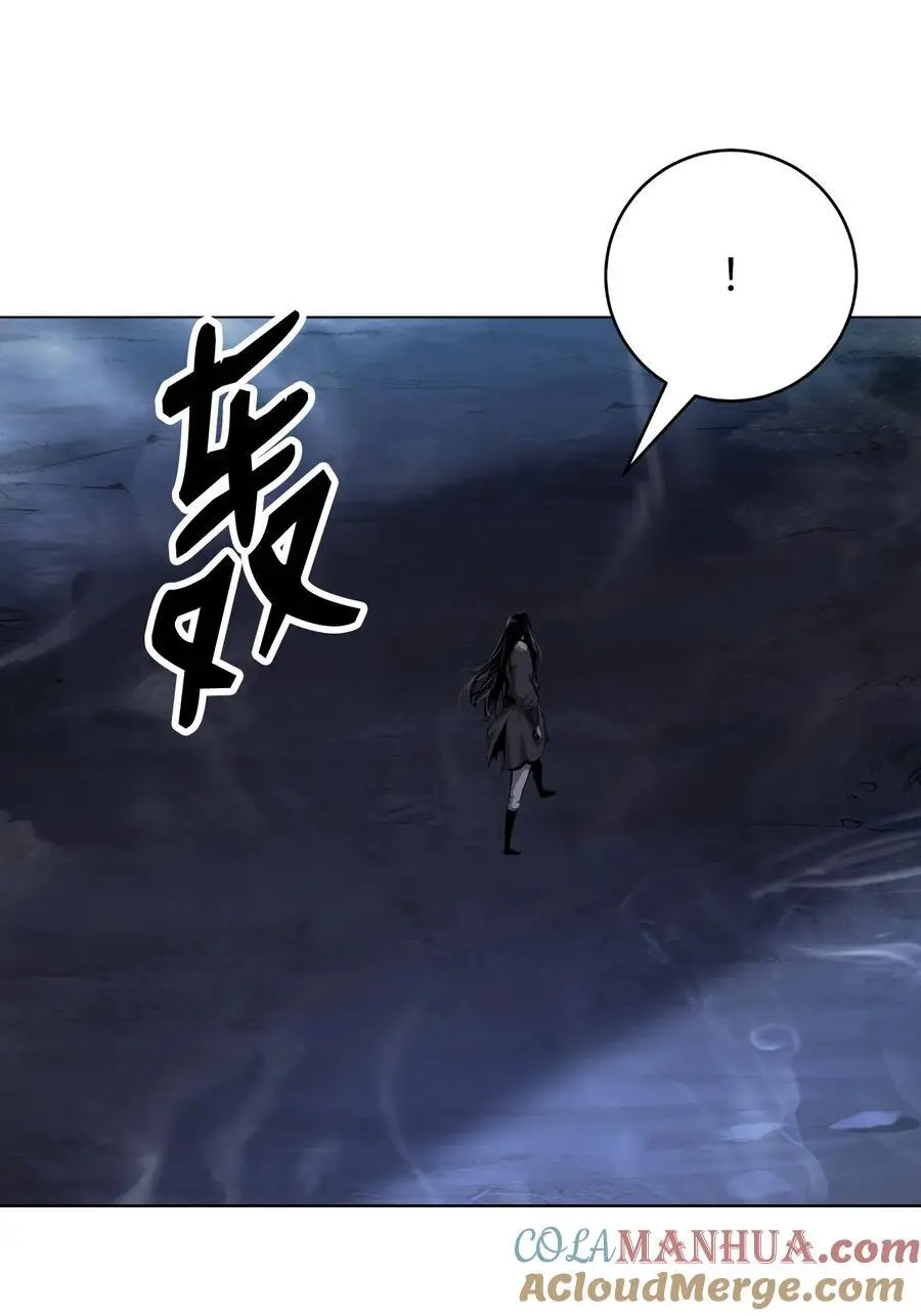 131 离别之际 第97页