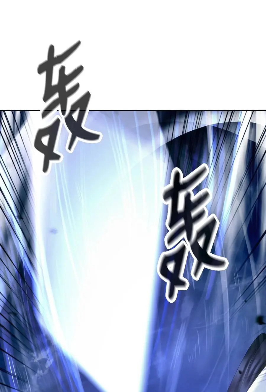 131 离别之际 第98页