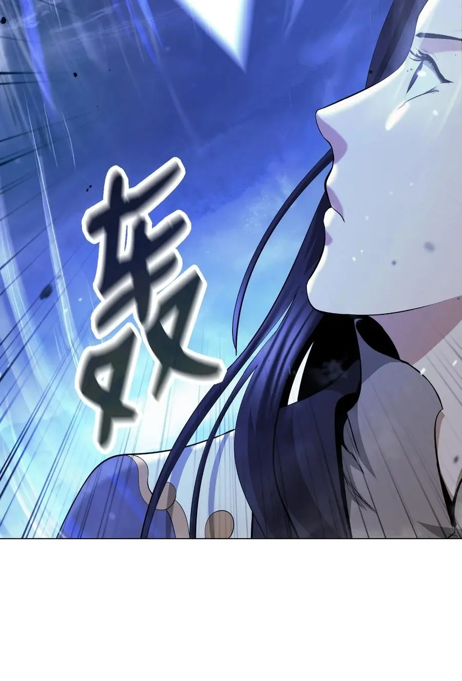 131 离别之际 第99页