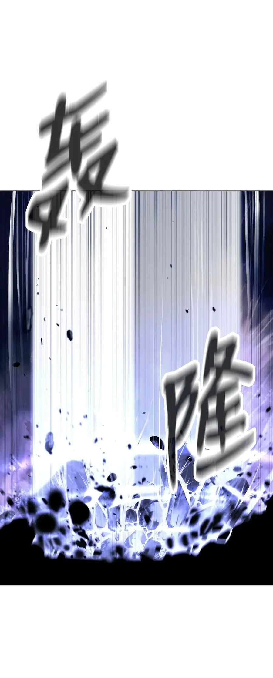 131 离别之际 第100页