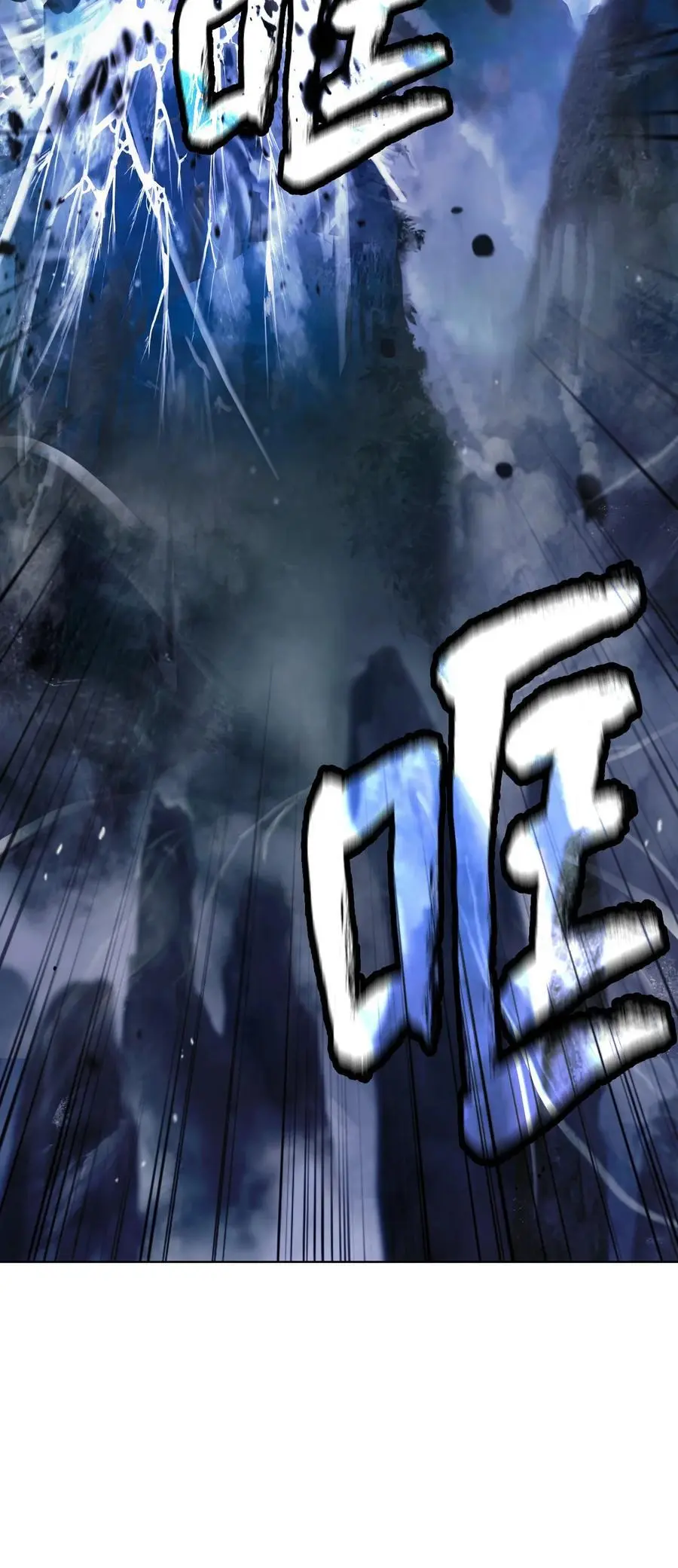 131 离别之际 第110页