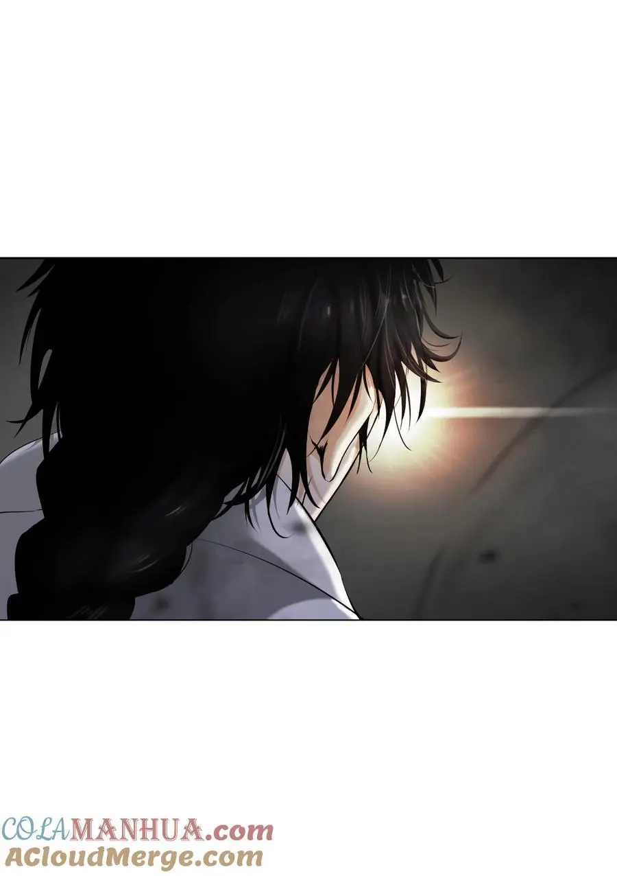 132 奇怪队伍 第13页