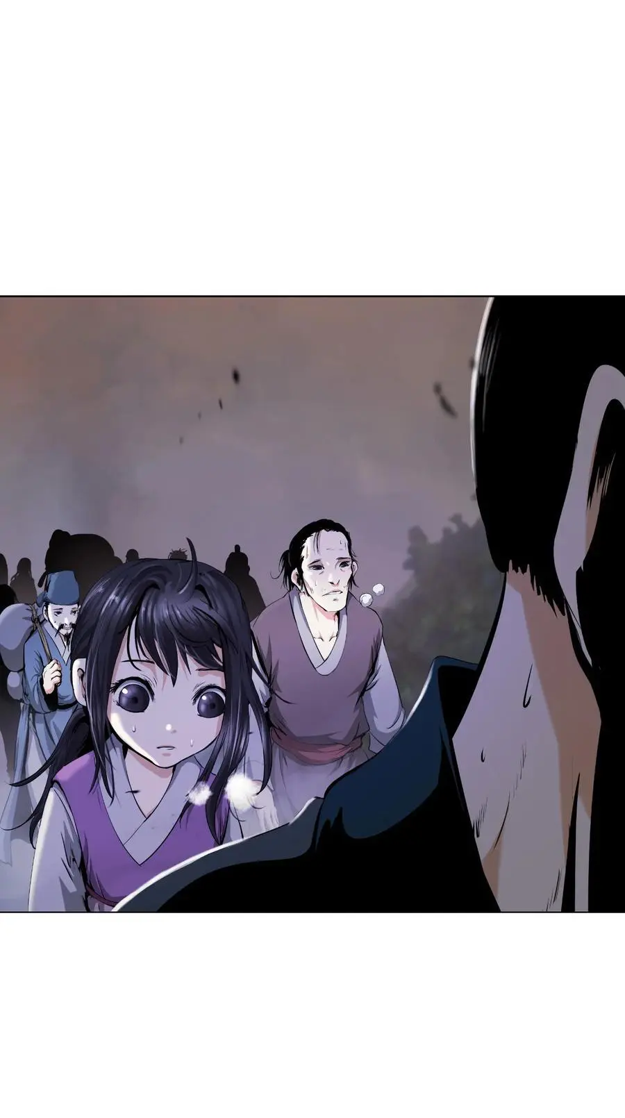 132 奇怪队伍 第20页
