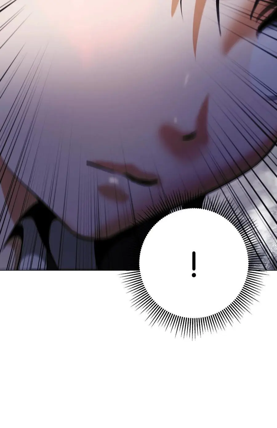 132 奇怪队伍 第68页