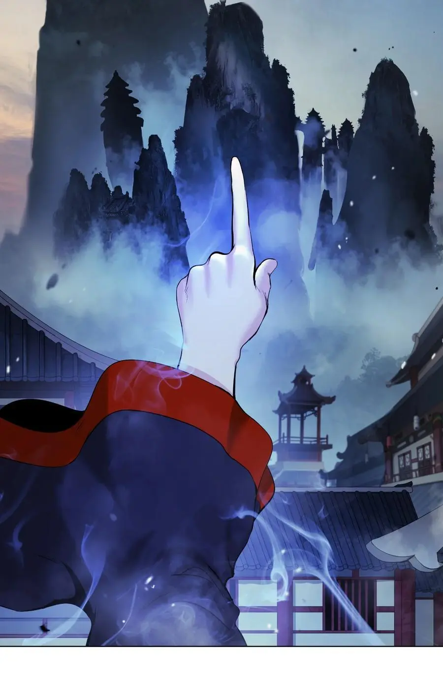 133 天降故人 第30页