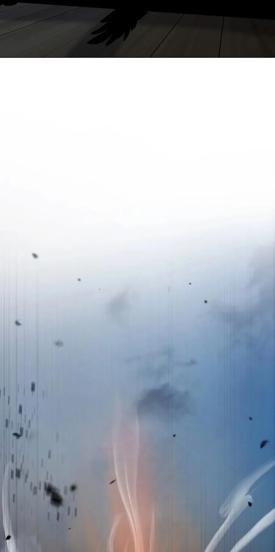 133 天降故人 第88页