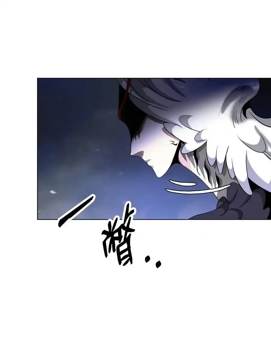 135 鬼王之争 第78页