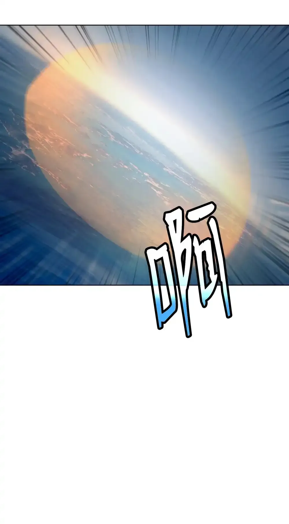 108 话 四人重聚 第92页