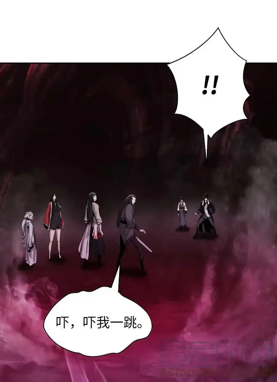 93 忘恩负义 第25页