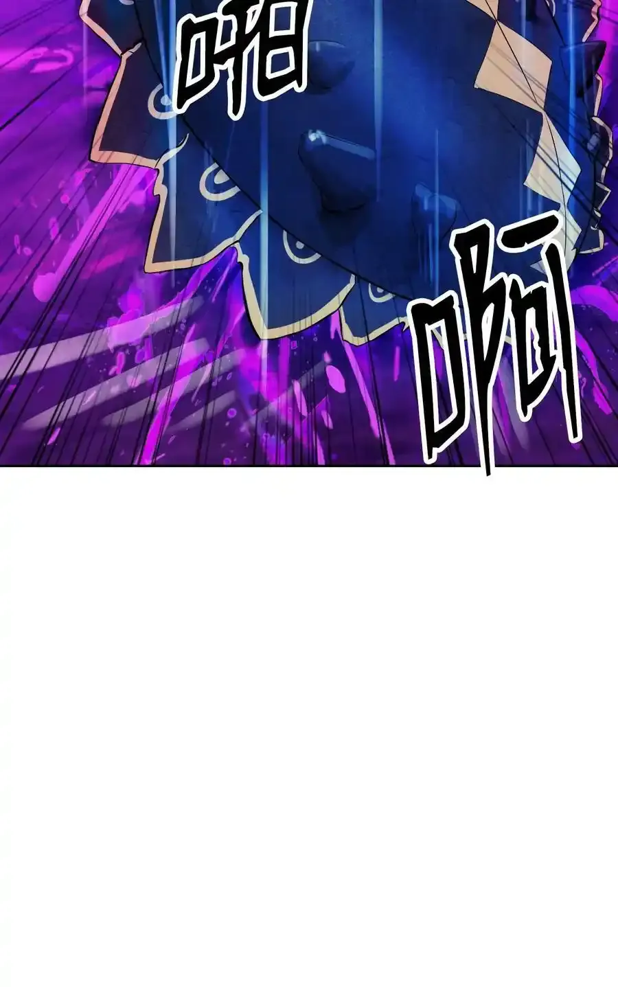 93 忘恩负义 第36页