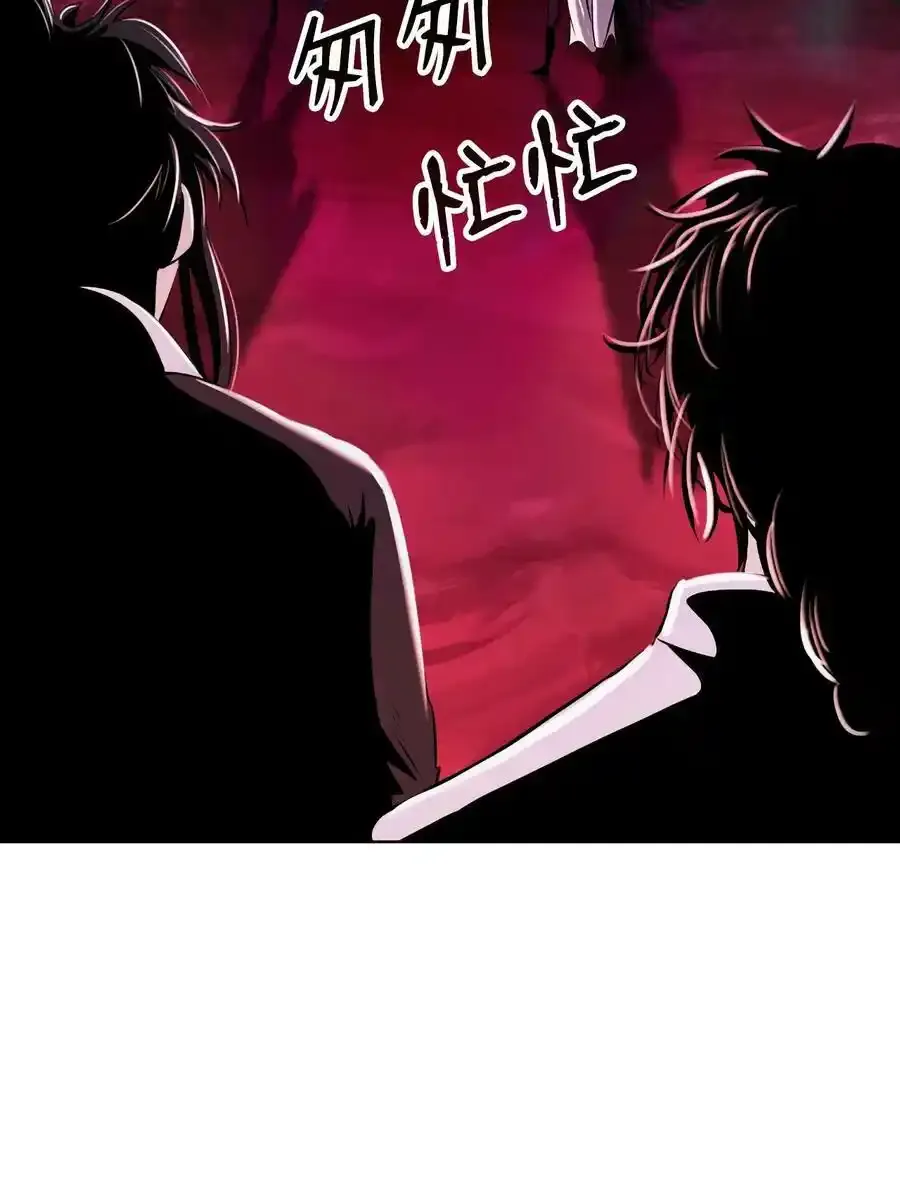 93 忘恩负义 第92页