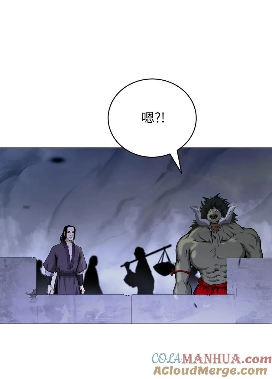 136 守城之法 第101页