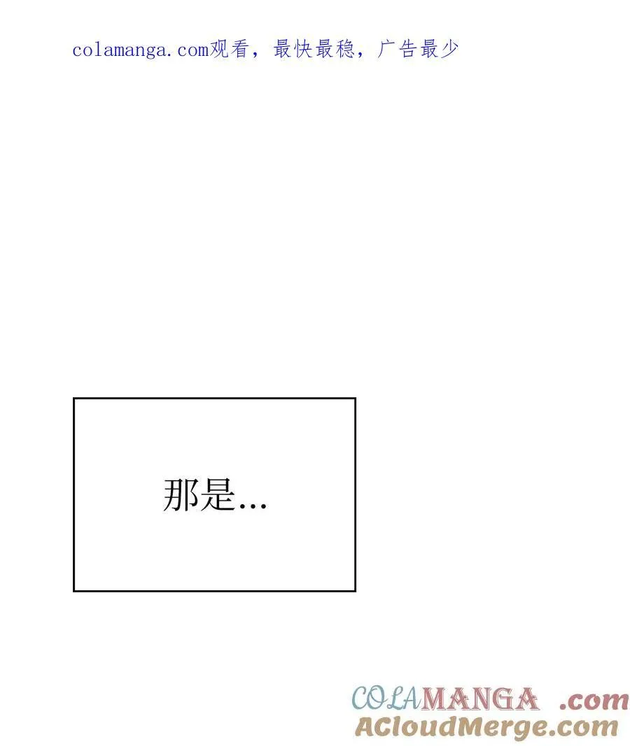 137 昨日之功 第1页