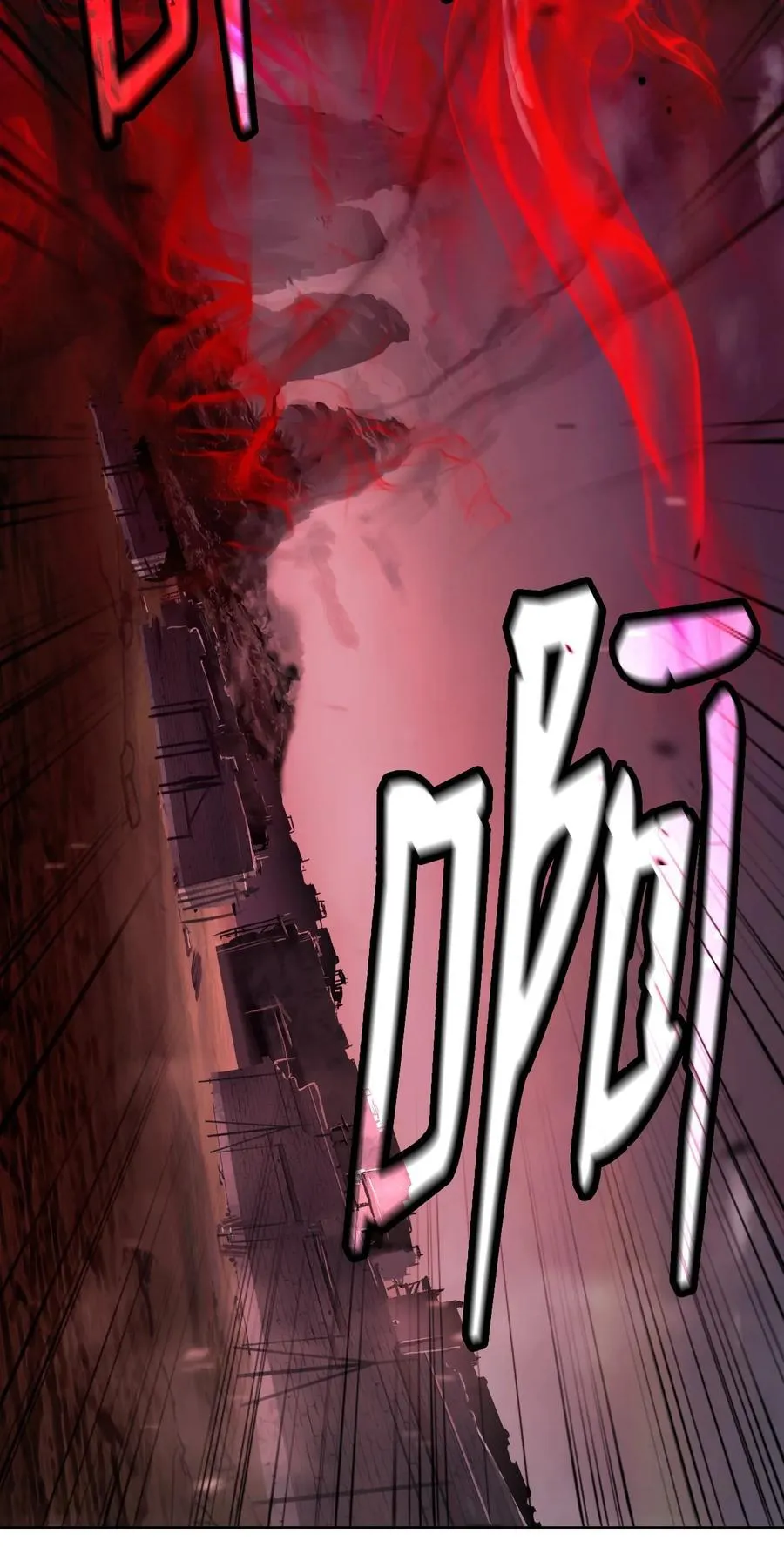 137 昨日之功 第7页