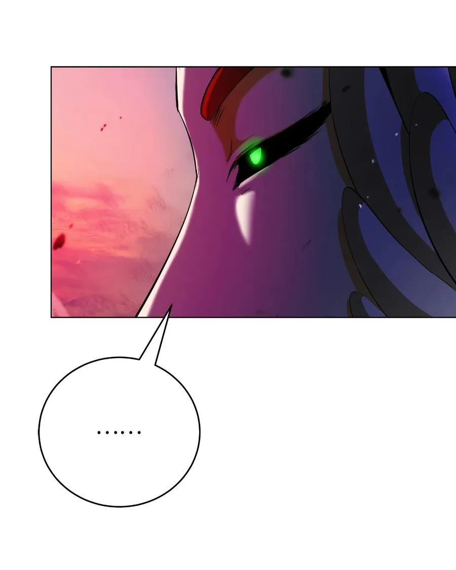 137 昨日之功 第23页