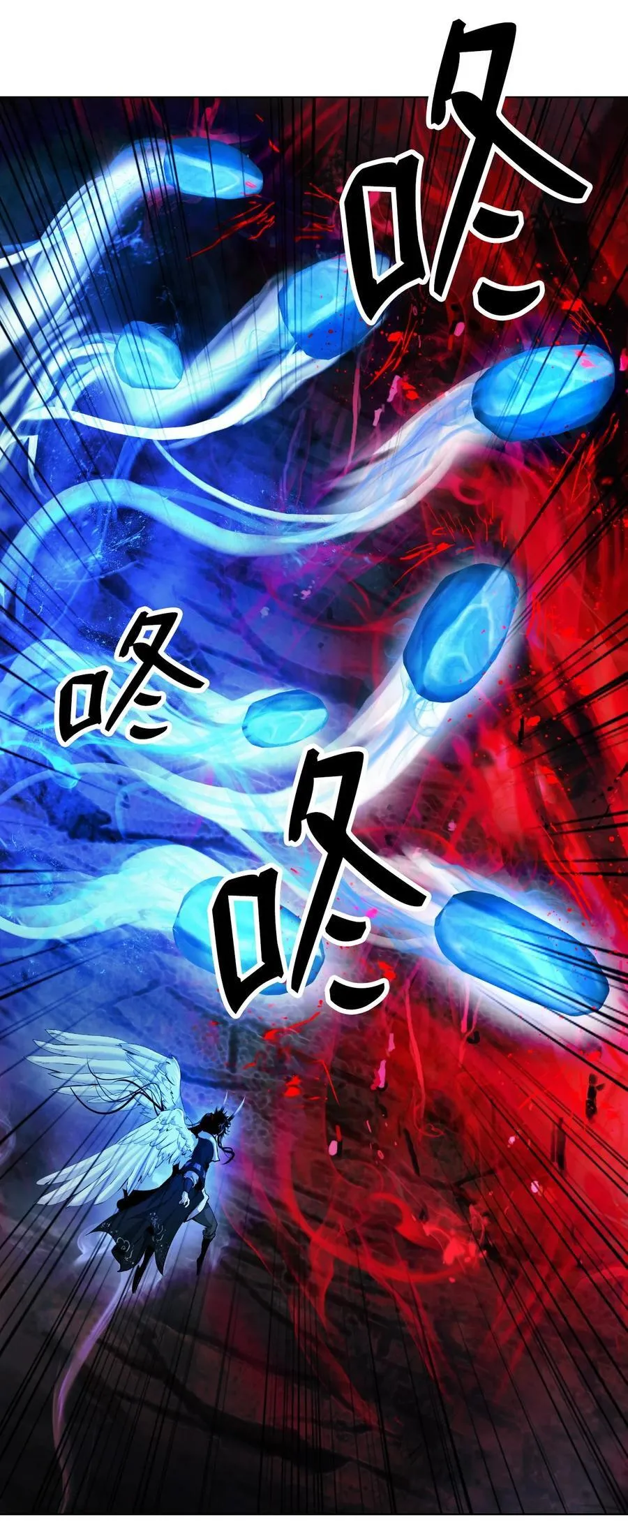 137 昨日之功 第60页
