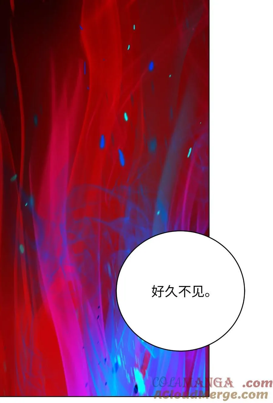 137 昨日之功 第97页