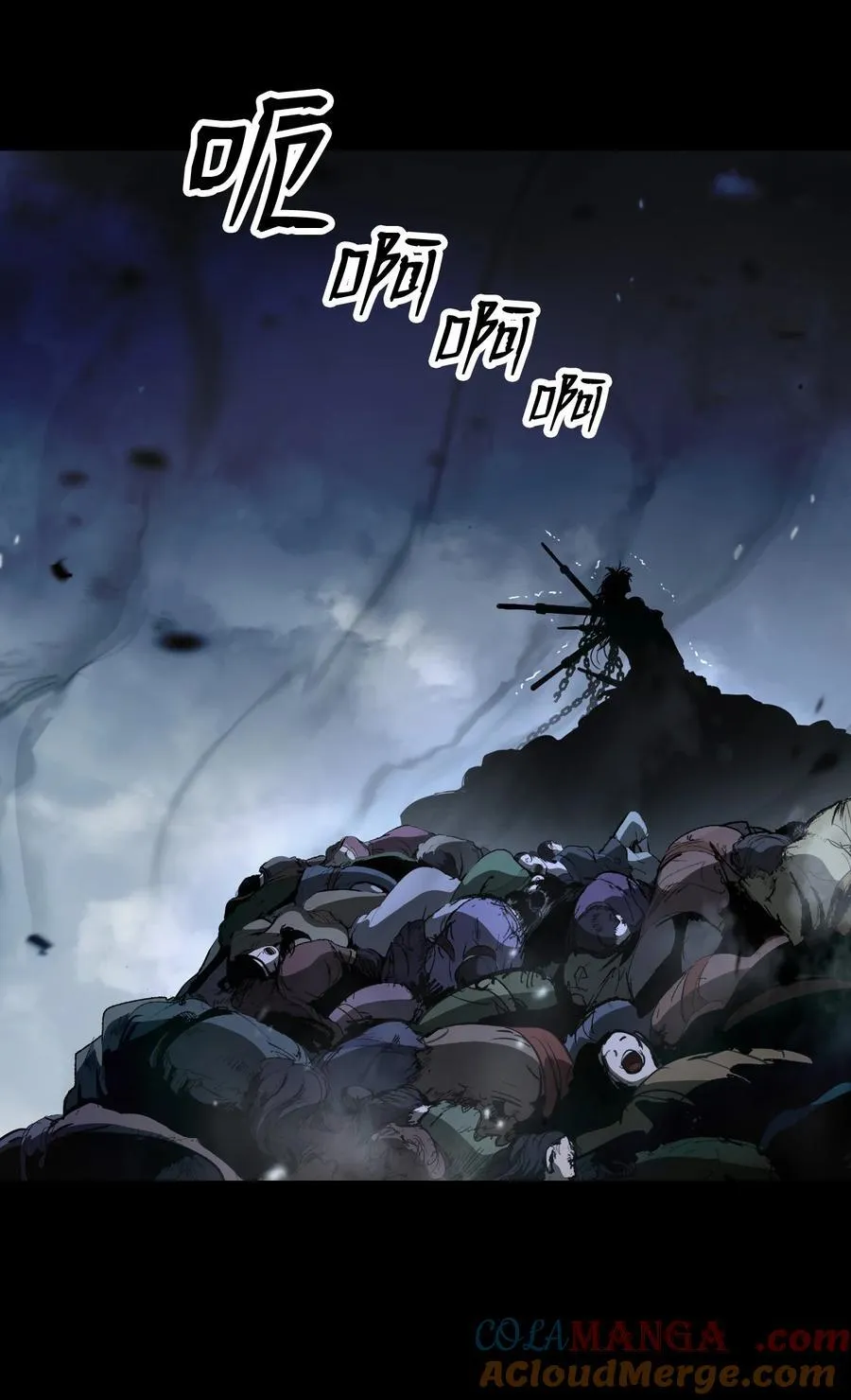 139 万形毒炎 第85页