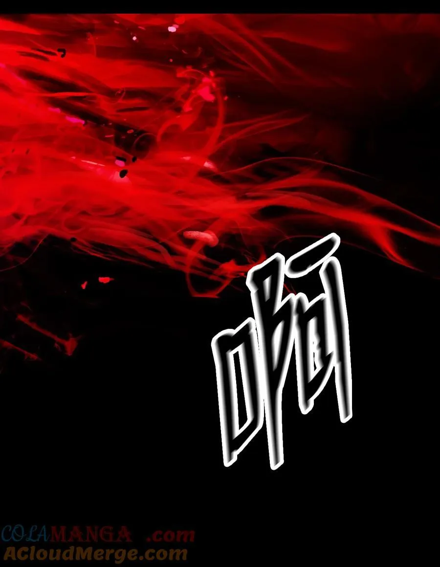 139 万形毒炎 第105页