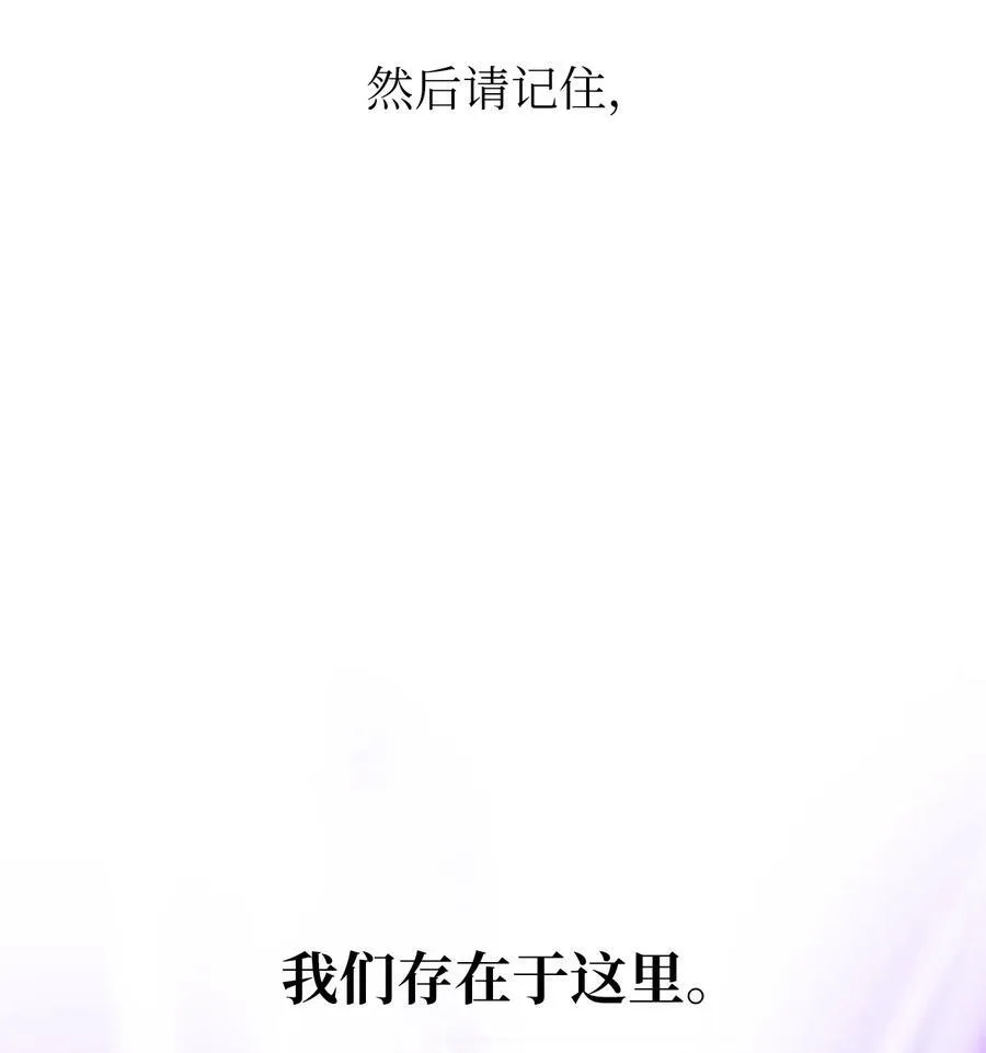 140 自食恶果 第59页