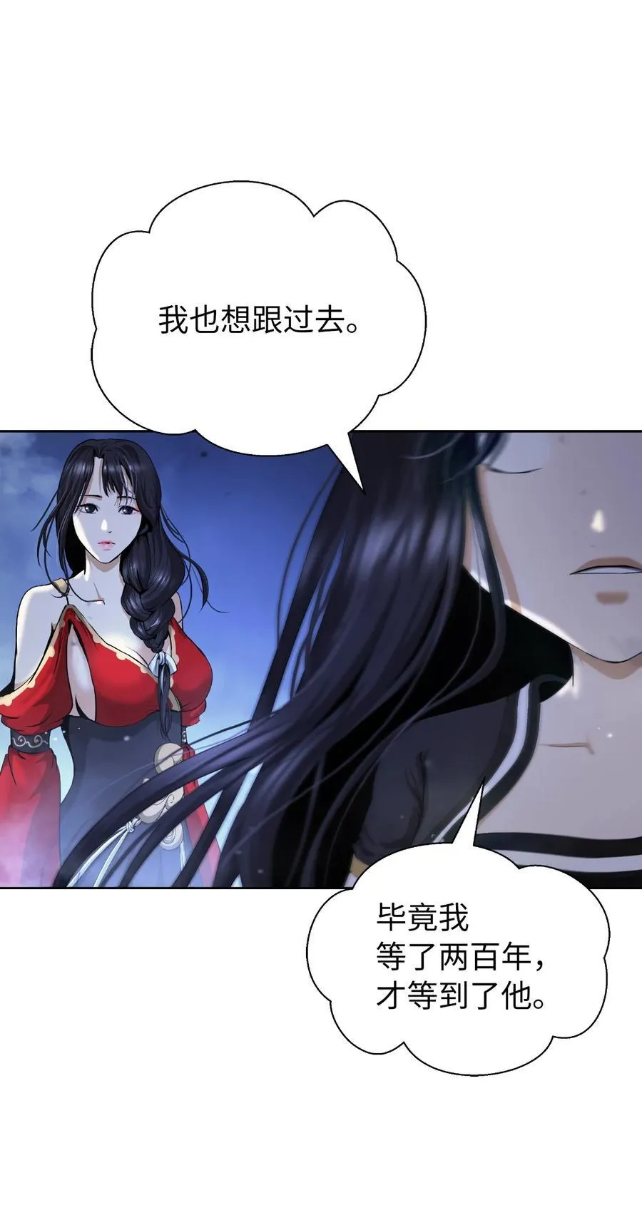 141 入门测试 第8页