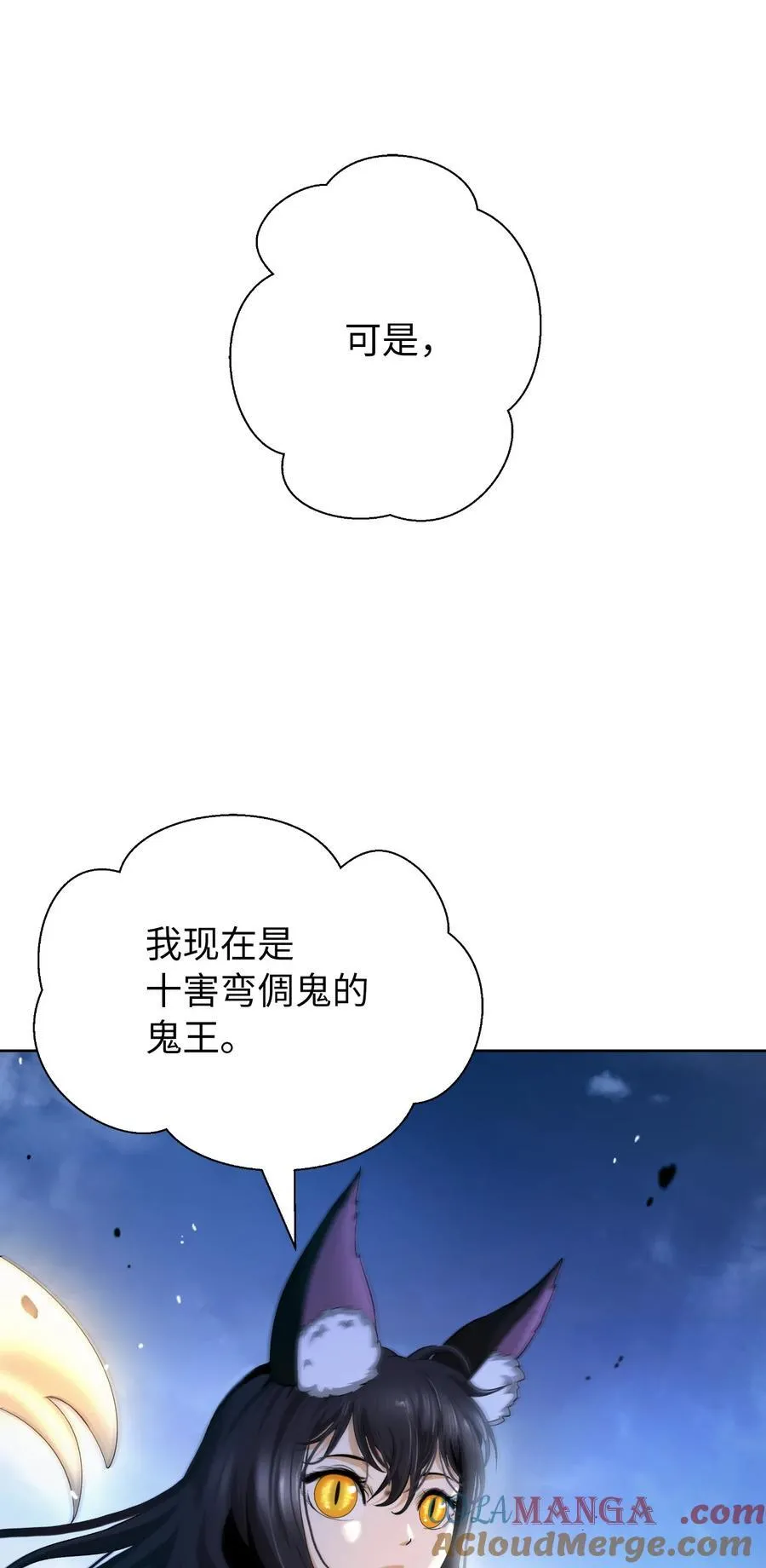 141 入门测试 第9页