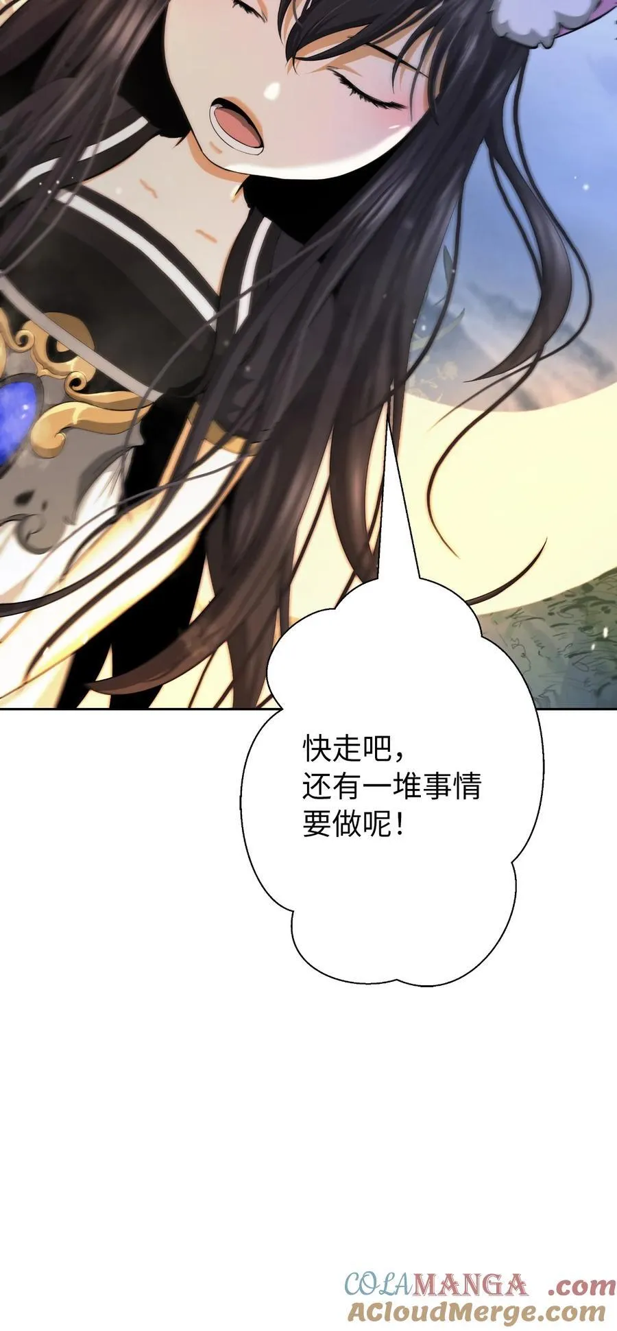 141 入门测试 第13页