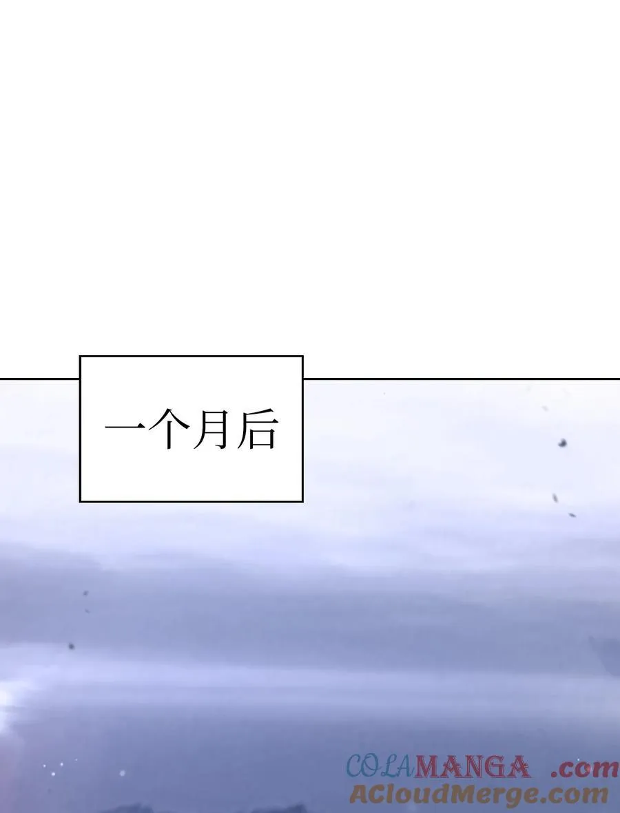 141 入门测试 第17页