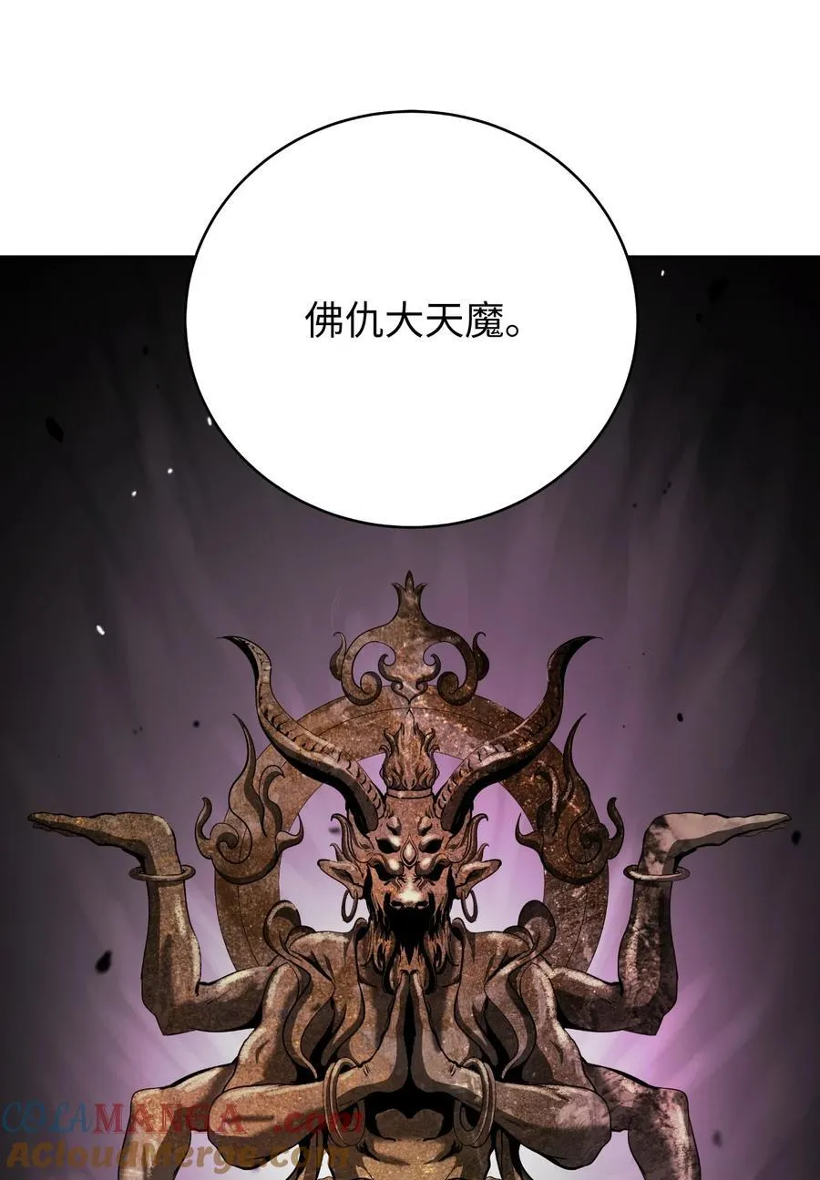 141 入门测试 第21页