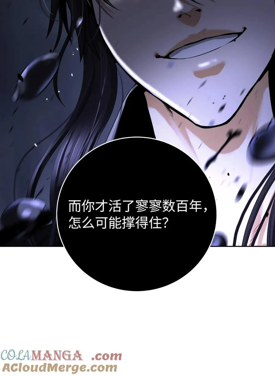 141 入门测试 第29页