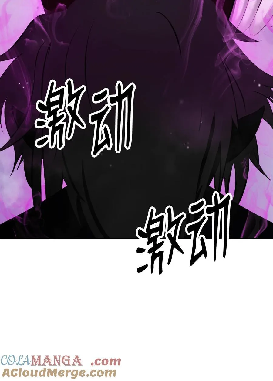 141 入门测试 第33页