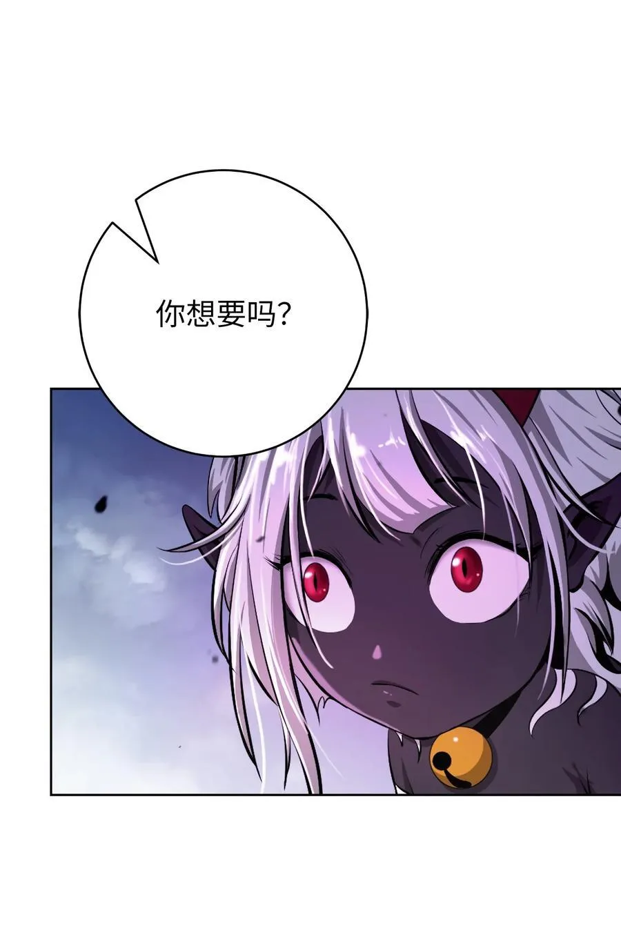 141 入门测试 第36页