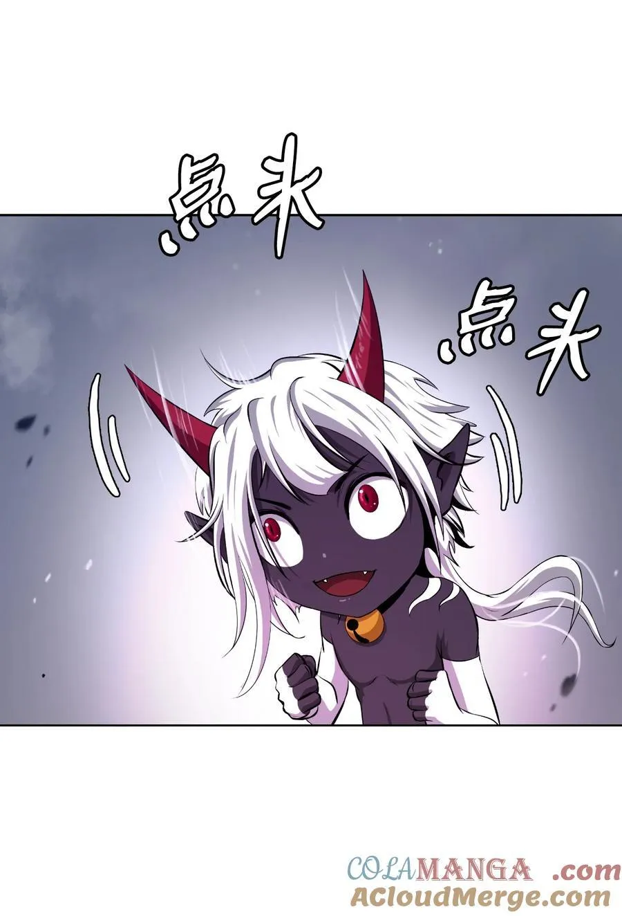 141 入门测试 第37页