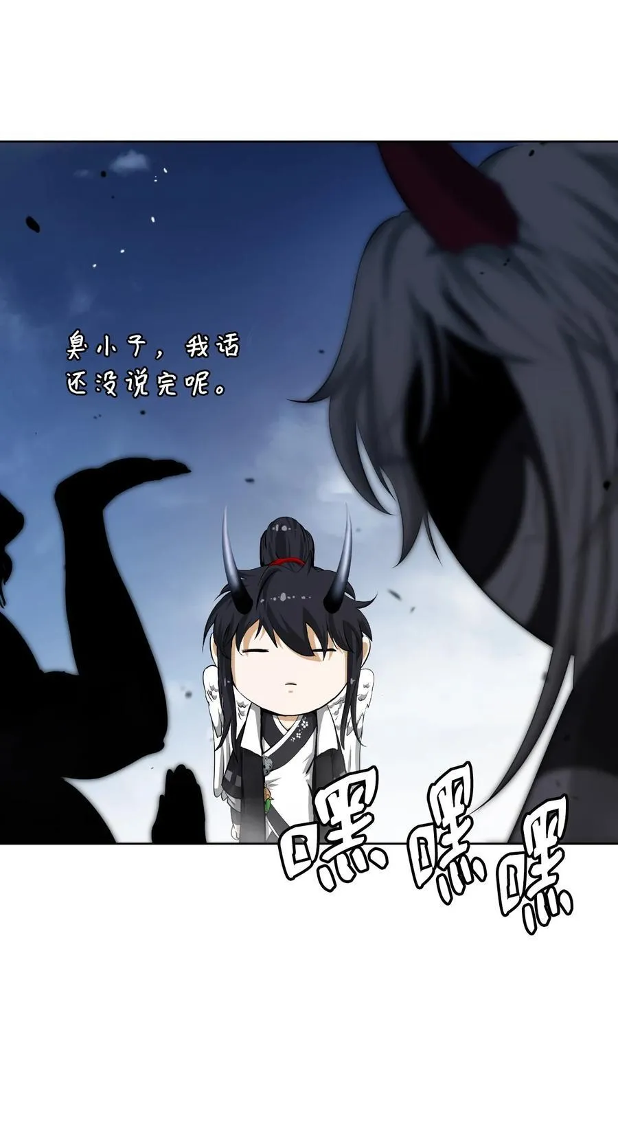 141 入门测试 第39页