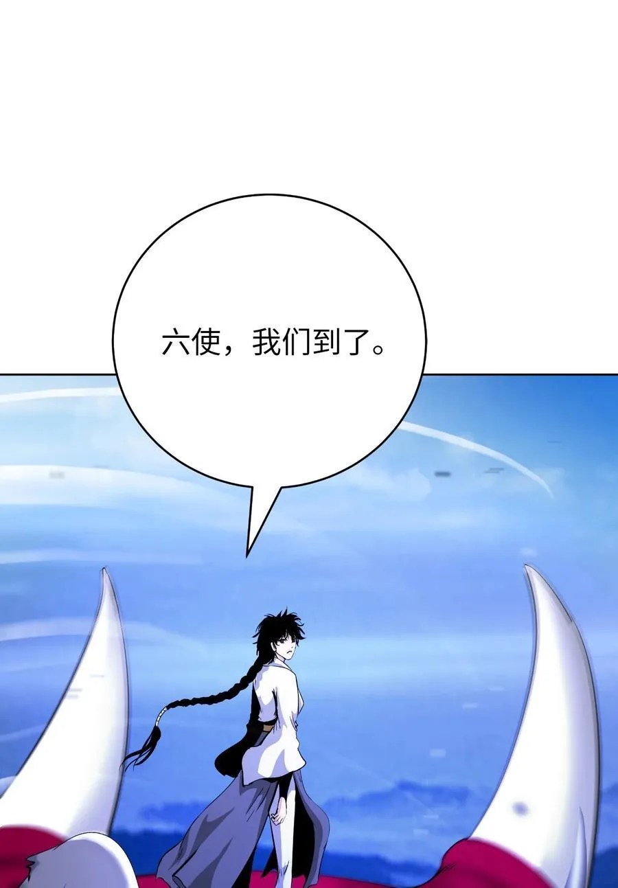 141 入门测试 第40页