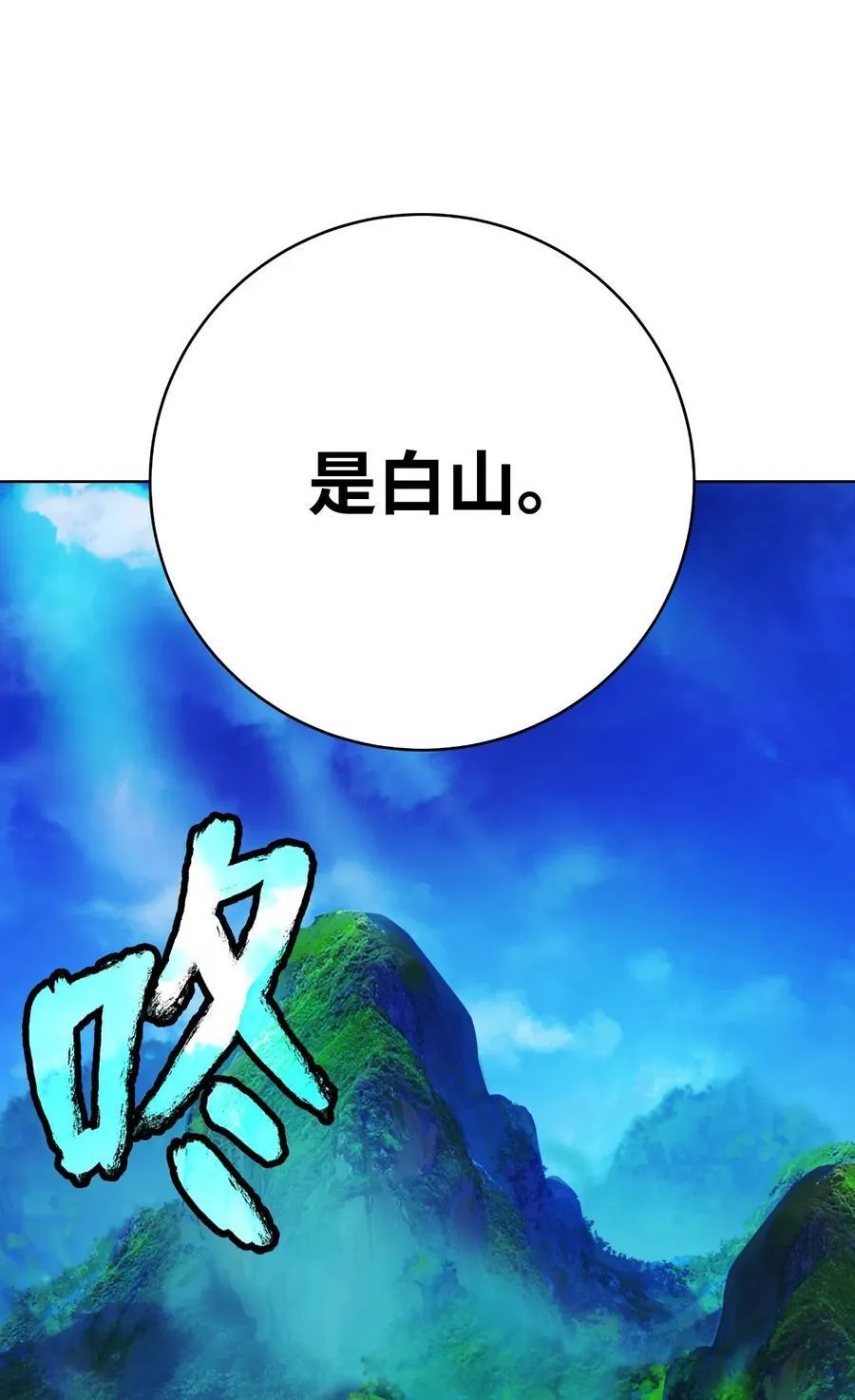 141 入门测试 第42页