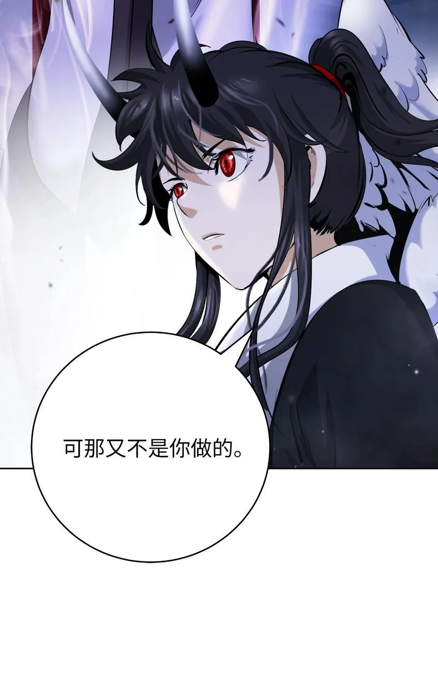 141 入门测试 第48页