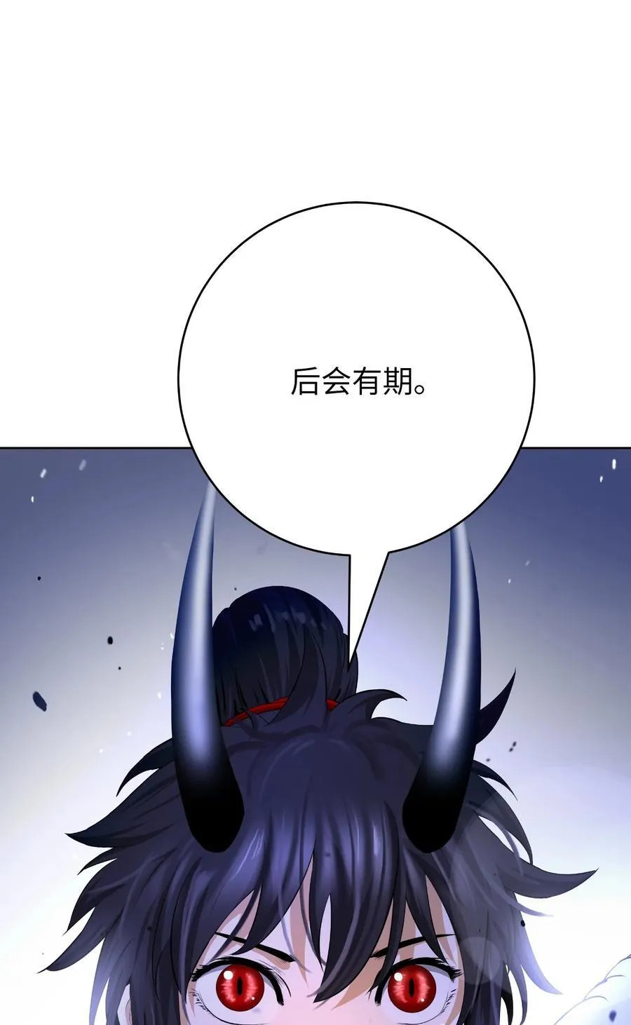 141 入门测试 第55页