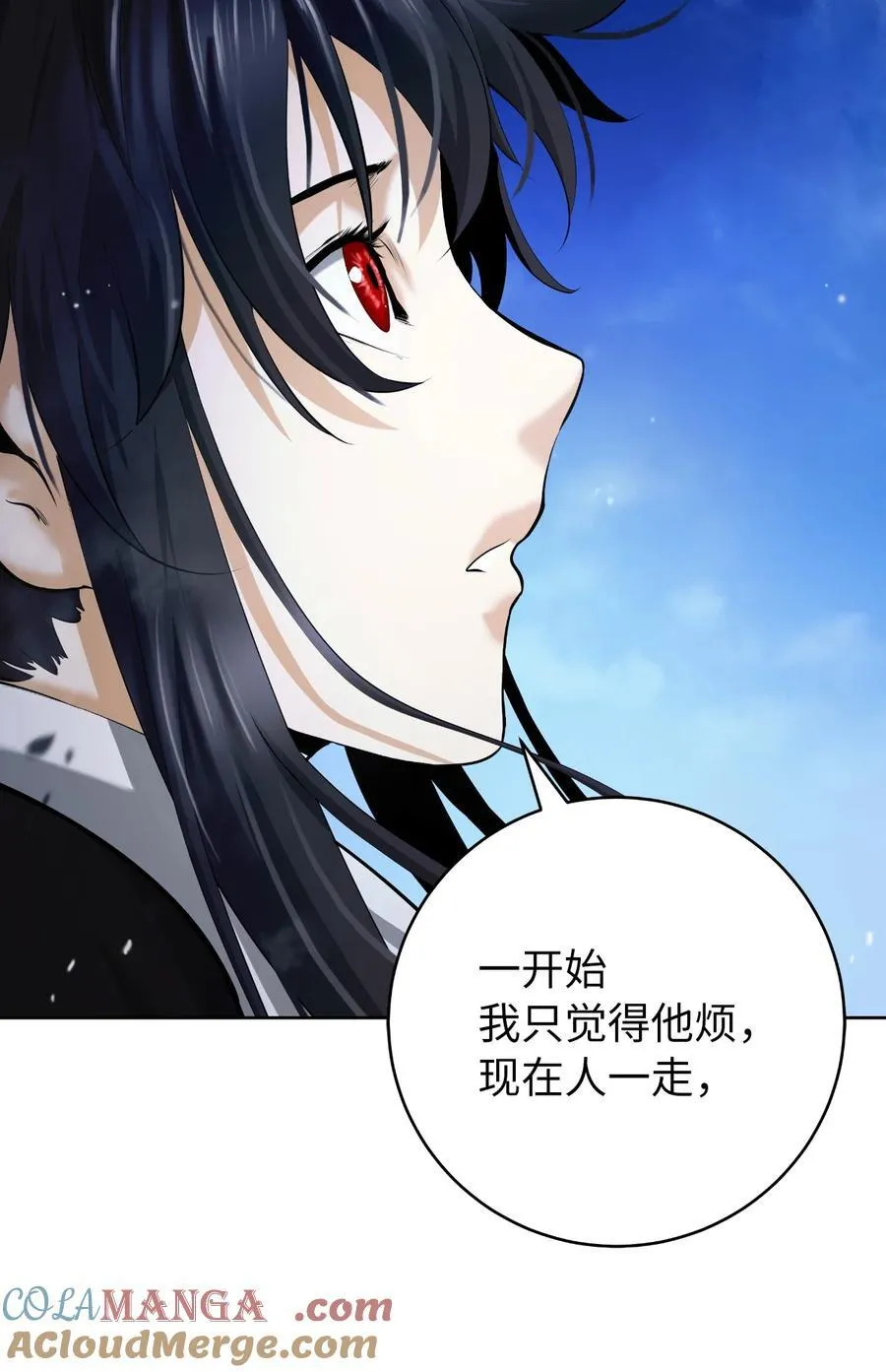 141 入门测试 第61页