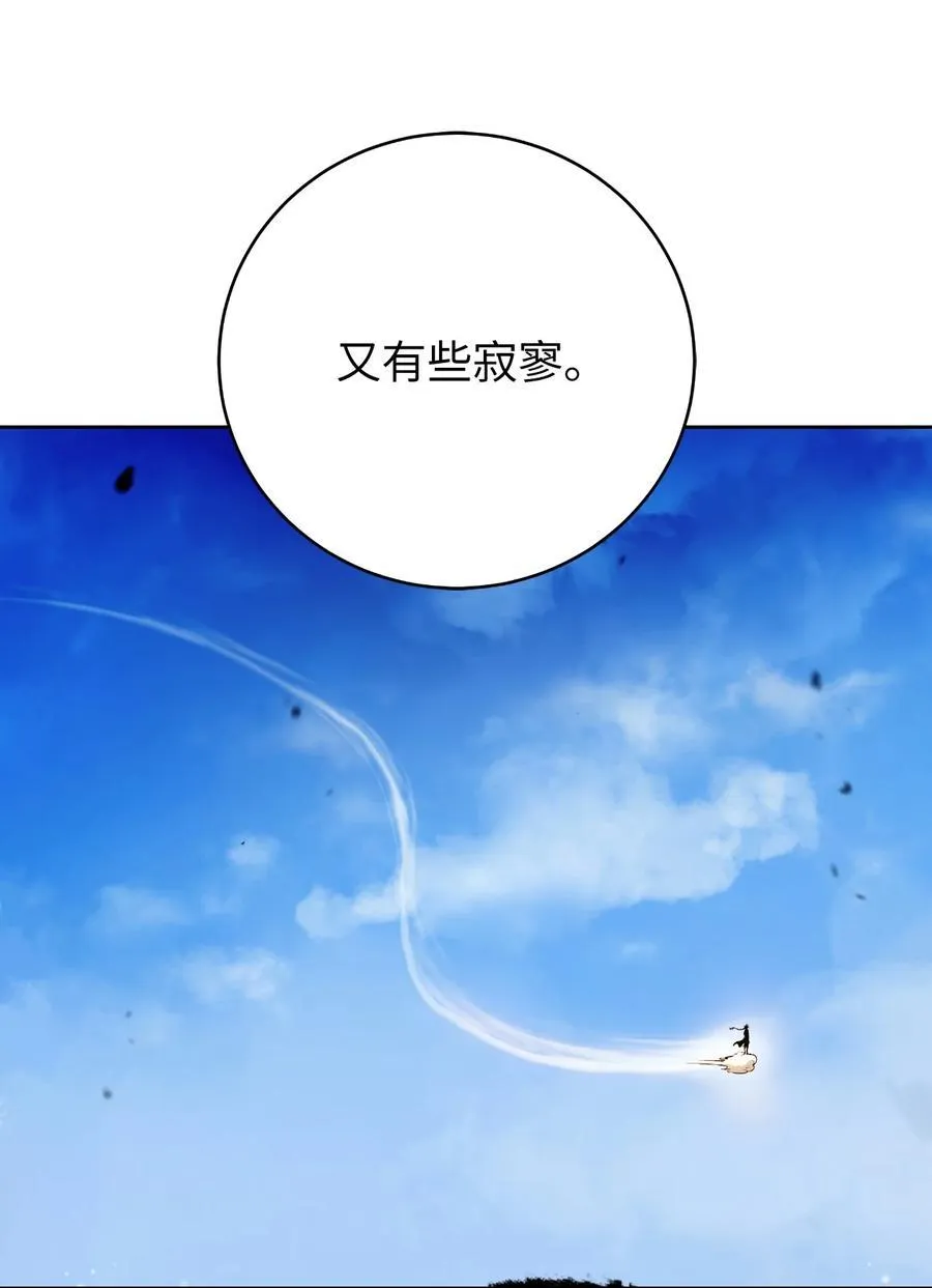141 入门测试 第62页