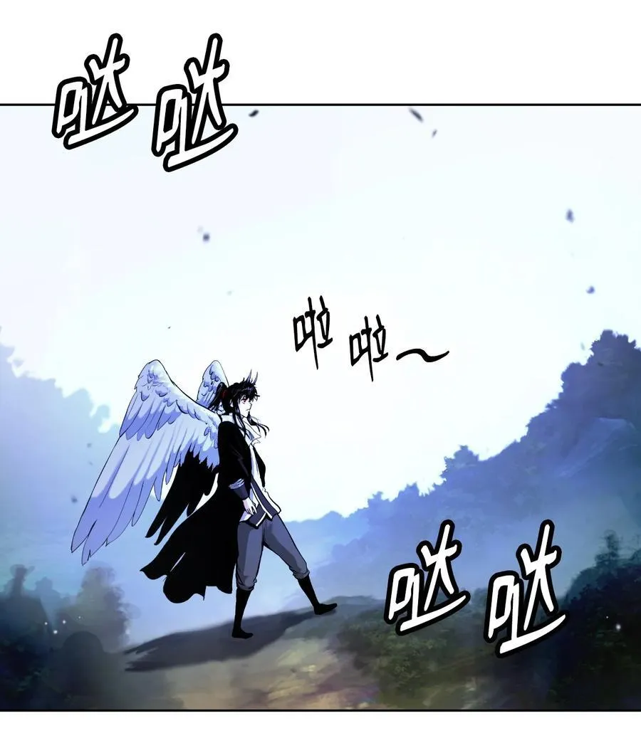141 入门测试 第68页